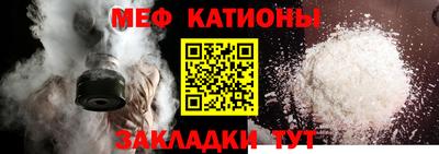 хмурый Можга