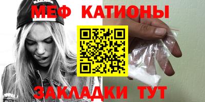 mdma Моздок