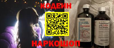 хмурый Можга