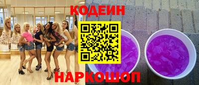 мдпв Можайск