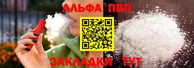 мдпв Можайск