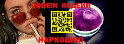 хмурый Можга