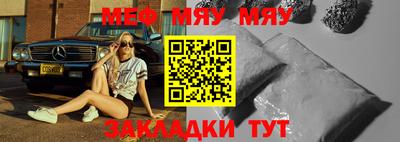 мдпв Можайск