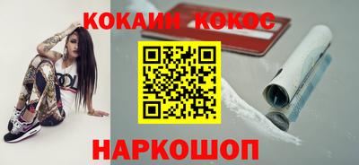 mdma Моздок
