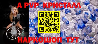 mdma Моздок