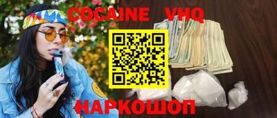 хмурый Можга