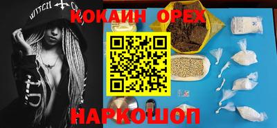 хмурый Можга