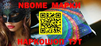 mdma Моздок