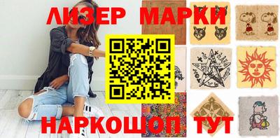 хмурый Можга