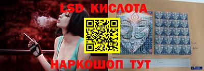 mdma Моздок