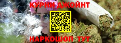 хмурый Можга