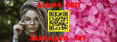 мдпв Можайск