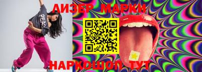 mdma Моздок