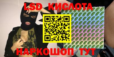 мдпв Можайск