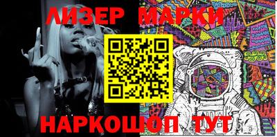 mdma Моздок