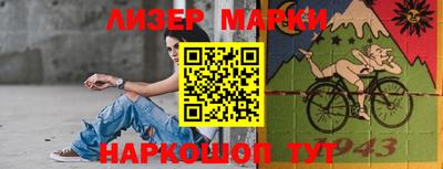 мдпв Можайск