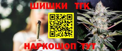 хмурый Можга