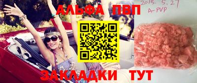 mdma Моздок