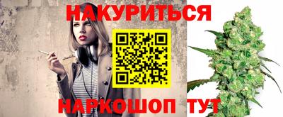 хмурый Можга