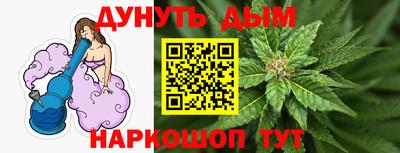 хмурый Можга