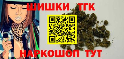 mdma Моздок