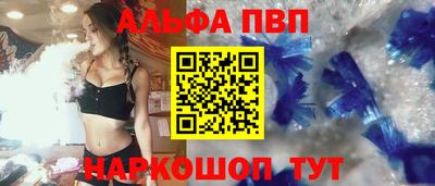 хмурый Можга