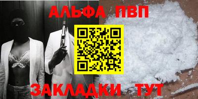 хмурый Можга