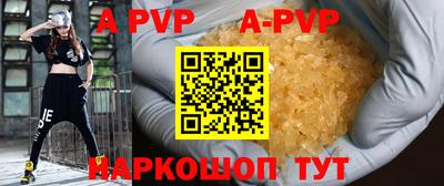 mdma Моздок