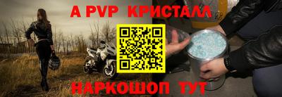 мдпв Можайск
