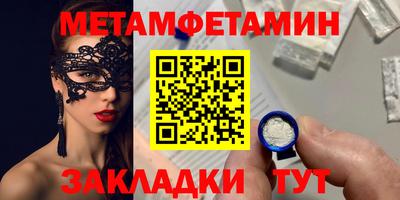 хмурый Можга