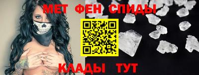mdma Моздок