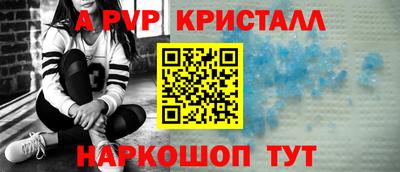 хмурый Можга