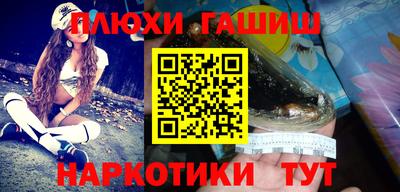 хмурый Можга