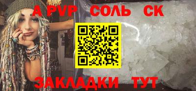 мдпв Можайск