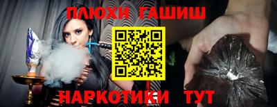 хмурый Можга