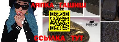 мдпв Можайск