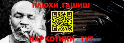 хмурый Можга