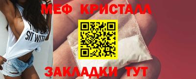 мдпв Можайск