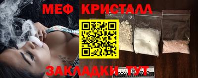 mdma Моздок