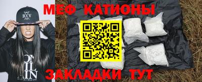 мдпв Можайск