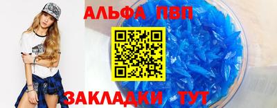 мдпв Можайск